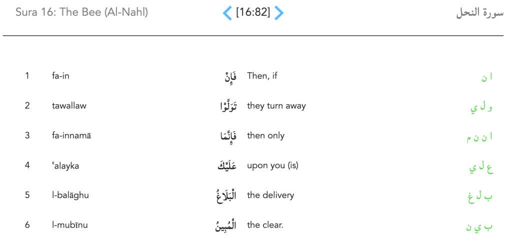 This image has an empty alt attribute; its file name is image-31.png