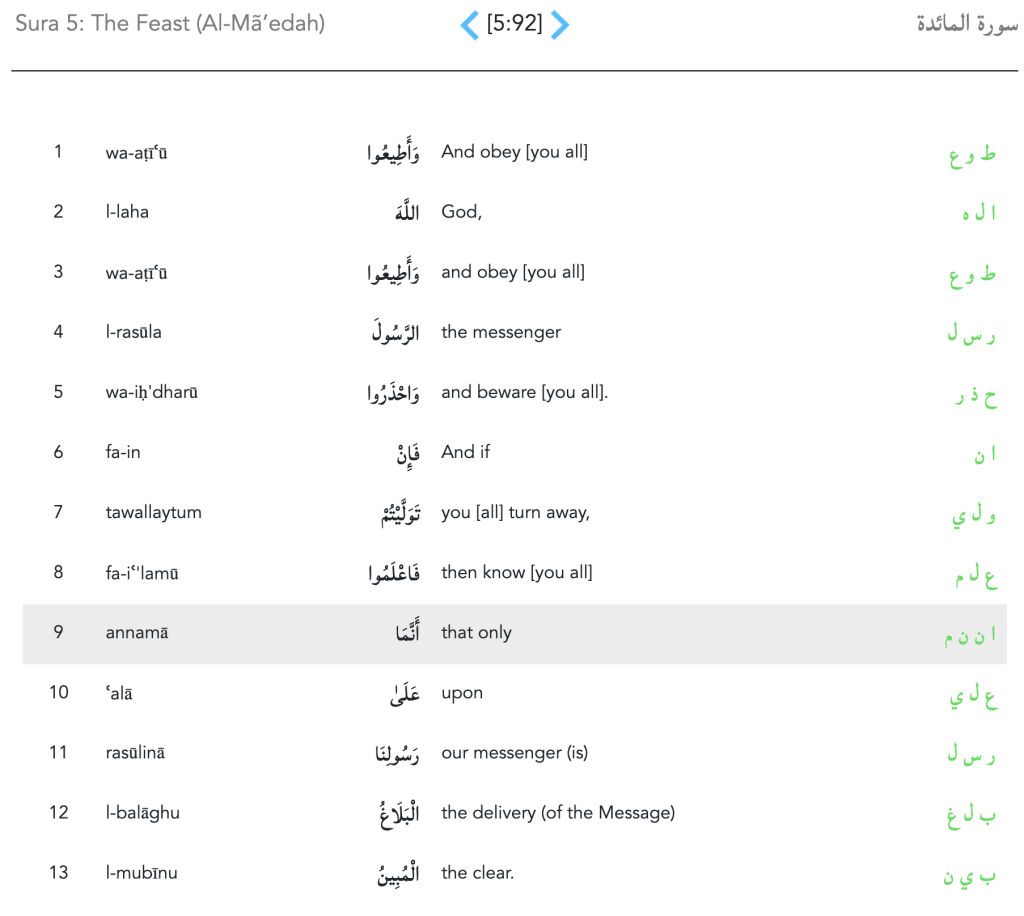 This image has an empty alt attribute; its file name is image-32.png