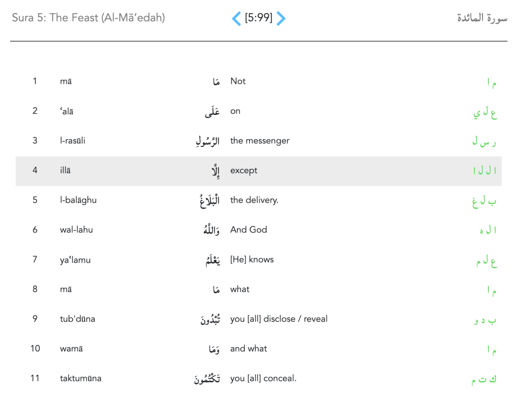 This image has an empty alt attribute; its file name is image-33.png