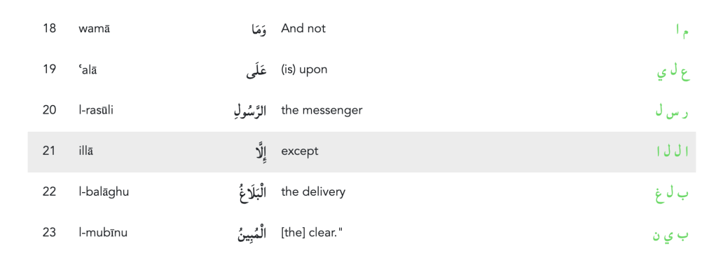 This image has an empty alt attribute; its file name is image-34.png