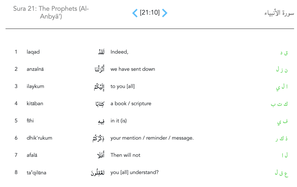 This image has an empty alt attribute; its file name is image-35.png